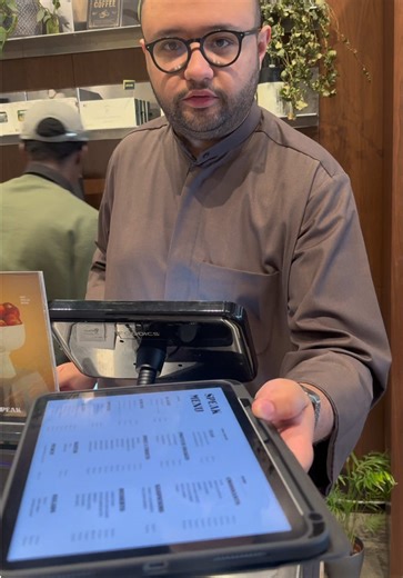 شعب_الصيني_ماله_حل