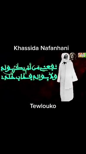 Explore Khassida: A Journey Through Tradition and Music