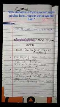 AKTU MCA DSA 2026 🔥 Most Repeated Questions (2022–2025) | High Weightage Topics