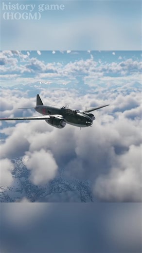 bomber nicknamed the flying cigar #ww2 #warthunder #history