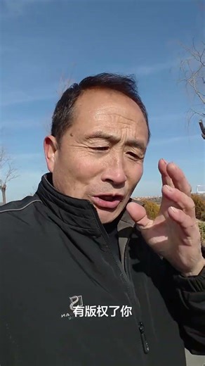 CCTV Spring Festival Gala: The Ultimate Chinese New Year Show