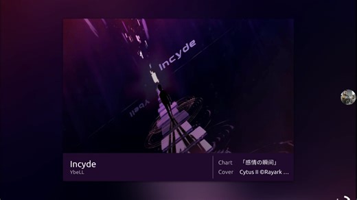 【皮尔斯/phira】Incyde IN Lv.16 初见