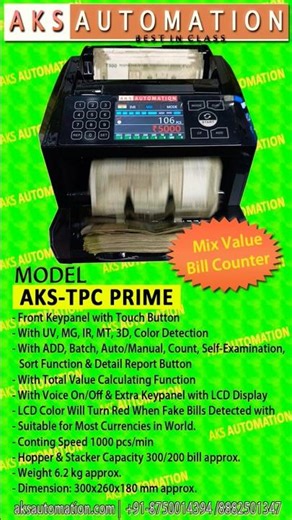 ​🔥 Count Thousands of Mixed Notes in SECONDS! 💰 | The NEW Touch Panel Mix Cash Counter! 🔥 #ytshorts