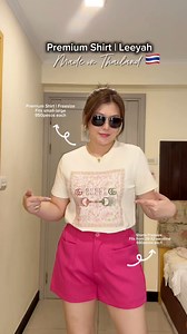 88K views · 773 reactions | Limited stocks only | Premium Shirt 950pesos fits from small-large | Shorts fits from size 28-32 waistline with magic zipper 680pesos | message us to order | MARIA | Facebook