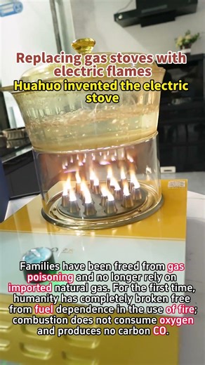 Replacing gas stoves with electric flames