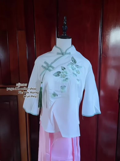 Fb: Yek Horng / page : Yh online shop #onlineshopping #hanfu汉服#viral #fyppppppppppppppppppppppp #fypシ゚