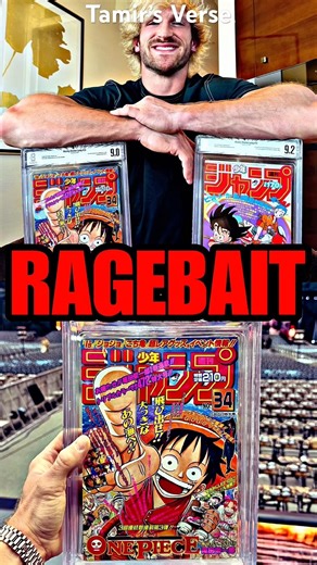 One Piece Fans Were RAGE BAITED By Logan Paul?!? #anime #onepiece #luffy #shorts