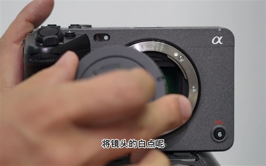 sony索尼FX3使用指南菜单面板按键新手教程 ！ SONY摄影机电影机无线图传拍摄影基础入门摄影器材设备教学使用教程测评设置固件LUT镜头新手入门教学