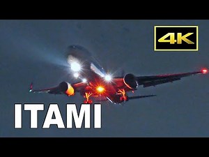 [4K] Beautiful Night Plane Spotting at Osaka Itami Airport / 大阪国際空港 伊丹空港 JAL ANA 千里川土手
