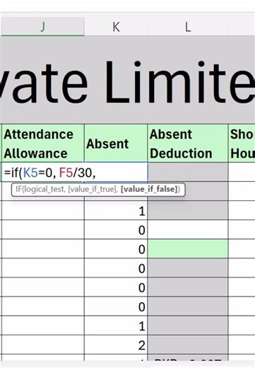 Attendance Allowance Calculation in Salary Sheet | Excel Formula #ExcelShorts #SalarySheet
