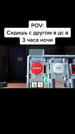 Keep Talking and Nobody Explodes Discord Experience