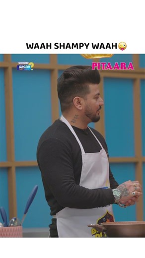 Punjabi Cooking Show - Befikran Di Rasoi EP 10 | Watch Full Epispde Only On ⁨@PitaaraTv⁩
