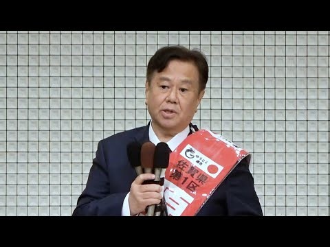 ここから日本を変える 減税日本・ゆうこく連合・原口一博共同代表 党首第一声【２６衆院選】