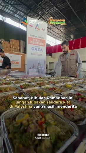 Prayers of Gaza residents when breaking the fast
