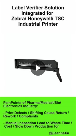 Boost Quality Control with Vision-Based Label Inspection | Jeanne Xu posted on the topic | LinkedIn