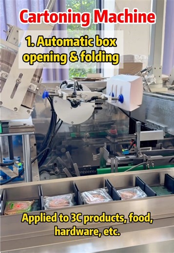 Automatic Cartoning Machine for 3C Products and Foods