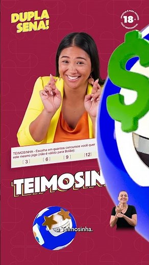 Double Sena Tutorial