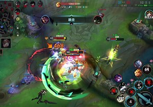 Darius Highlights in Wild Rift Gameplay