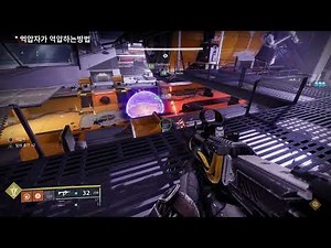 준님 딥스톤 무덤 공략 백업