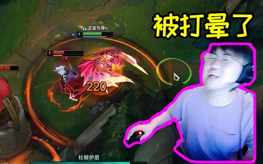 HYA2比0碾碎GNR，姿态打出各种顶级操作！