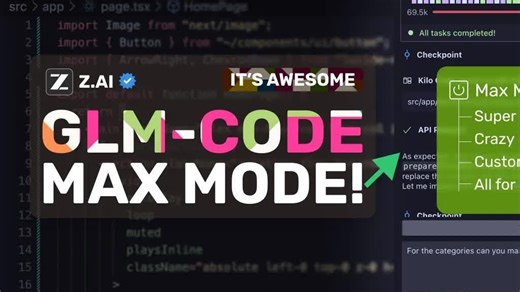 GLM-Code MAX模式：3美元解锁全部功能，吊打Claude！