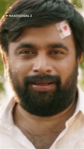 பொண்ணு பாக்க போறோம்😊 #nadodigal 2 #sasikumar #Anjali #bharani #ktv #shorts