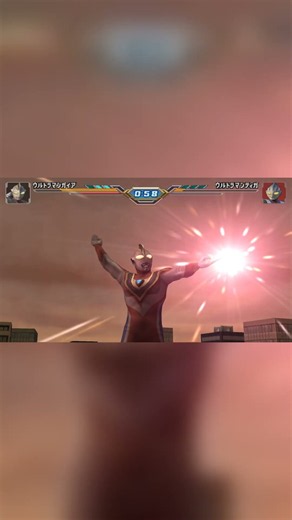Ultraman Gaia V2 vs Ultraman Tiga #ultraman #ultramanfightingevolution3 #raillen #caspiro