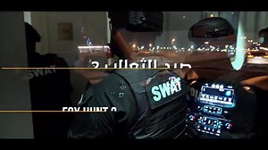 WATCH: Dubai Police arrest a cybercrime gang, including Instagram stars "Hushpuppi" and "Woodberry" over a $435 million online fraud operation Read more: https://arab.news/6uvhj | Arab News
