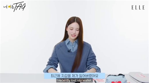 Jeemin's wallet has a trackable card she can link to her phone, so it’s easy to find whenever she loses it again.it's so cool i NEED it