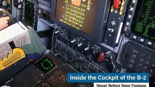 B-2轰炸机驾驶舱内部公开 实拍核心操作区