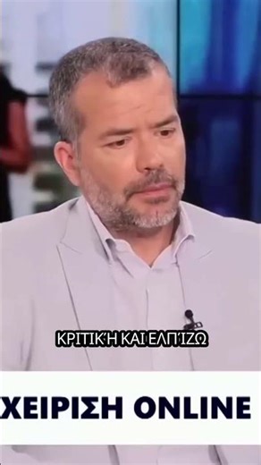 Πως να αυξήσεις τις online θετικές κριτικές για την επιχείρησή σου |