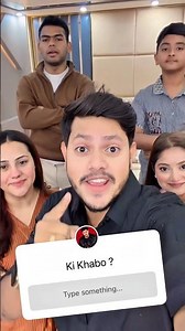 টিম রাকিব হোসাইন নতুন ভিডিও করে বিশ্বকে চমকে দিল 🥰 #shorts #shortsfeed #foryou