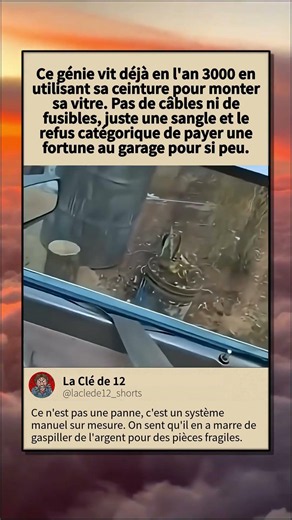Réparer sa vitre avec une ceinture?