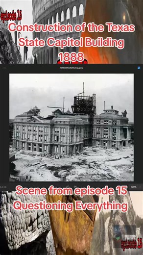 Texas State Capitol "construction" Ep 15 Questioning Everything. #history #hiddenhistory #tartarianempire #podcastclips #oldworldhistory | Question Everything