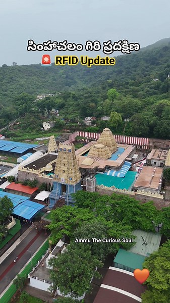 First Time RFID Tags at Simhachalam Giri Pradakshina #shorts #rfid #safety #youtubeshorts #vizag