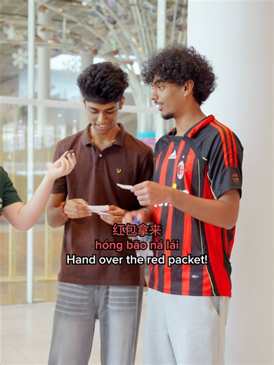 Celebrating Chinese New Year on Campus