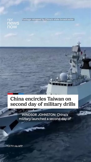 NPR on Instagram: "China's military launched a second day of war games in the skies and waters surrounding Taiwan, marking the sixth time that China has rehearsed an attack on Taiwan since former House Speaker Nancy Pelosi's visit to the self-ruled island three years ago.⁠ ⁠ The drills, which China calls "Justice Mission 2025," took place in five maritime zones encircling Taiwan. Dozens of naval vessels and over a hundred aircraft were involved. Chinese military vessels fired rockets and missile