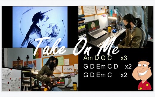 【FG G宝】恶搞之家中联名出现的金曲Take On Me弹唱【吉他谱】
