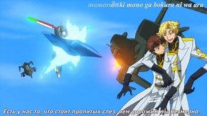 Code Geass R2 - 11