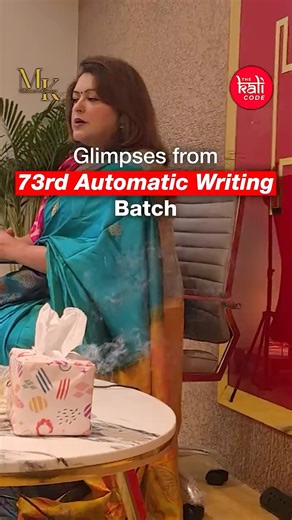 ✨ A Glimpse into the Automatic Writing Workshop ✨