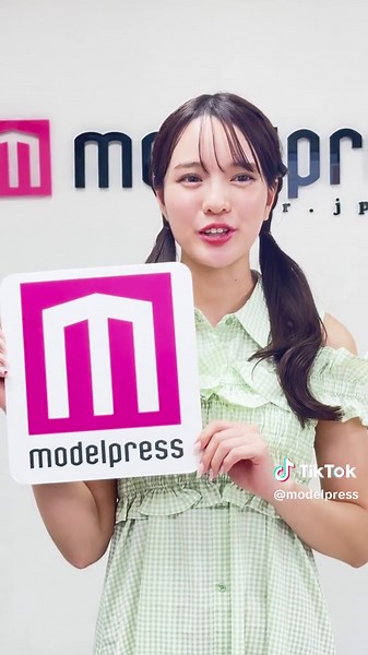 モデルプレス 読者モデルオーディション2024グランプリ発表