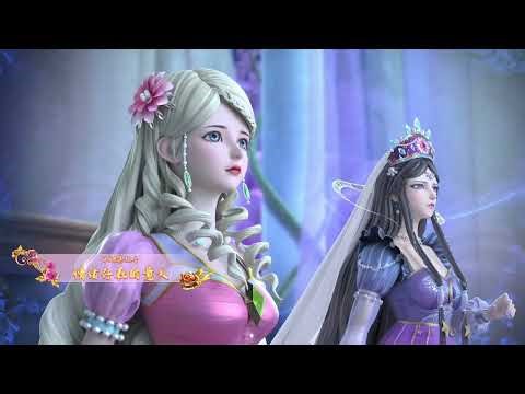 【精灵梦叶罗丽X金花冠】 第28集预告