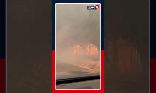 California Wildfire: Massive Fire Engulfs Tuolumne County | Firefighters Continues To Battle | N18S