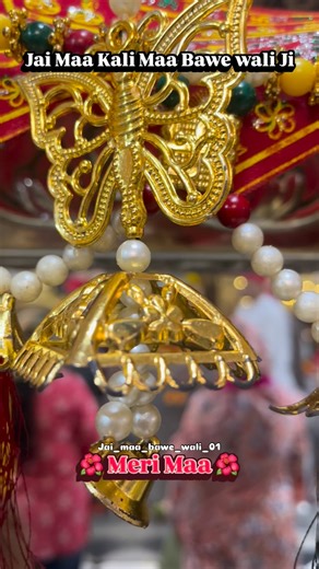 30K views · 1.5K reactions | Jai Maa Kali Maa Bawe wali Ji ❤️✨ @jai_maa_bawe_wali_01 | Jai Maa Bawe Wali 01 | Facebook
