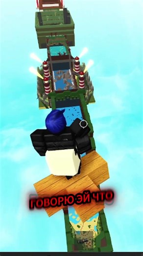 Missing Friend in Roblox Shorts 2026 #roblox #noblelifehack #minecraft