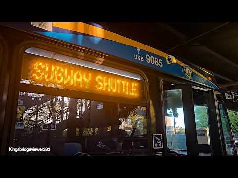 MTA Bus Company: 2023 Nova Bus LFS 9085 on the 4 Train Shuttle Bus in The Bronx.