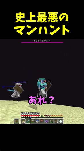 終了www