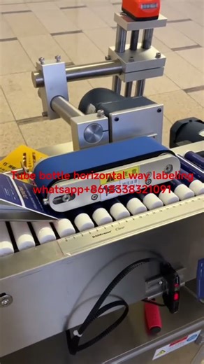 tube bottle vial horizontal way labeling machine#labelingmachinemanufacturer