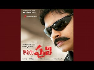 Power Star