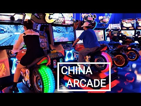 Arcade in China - Tour Visit